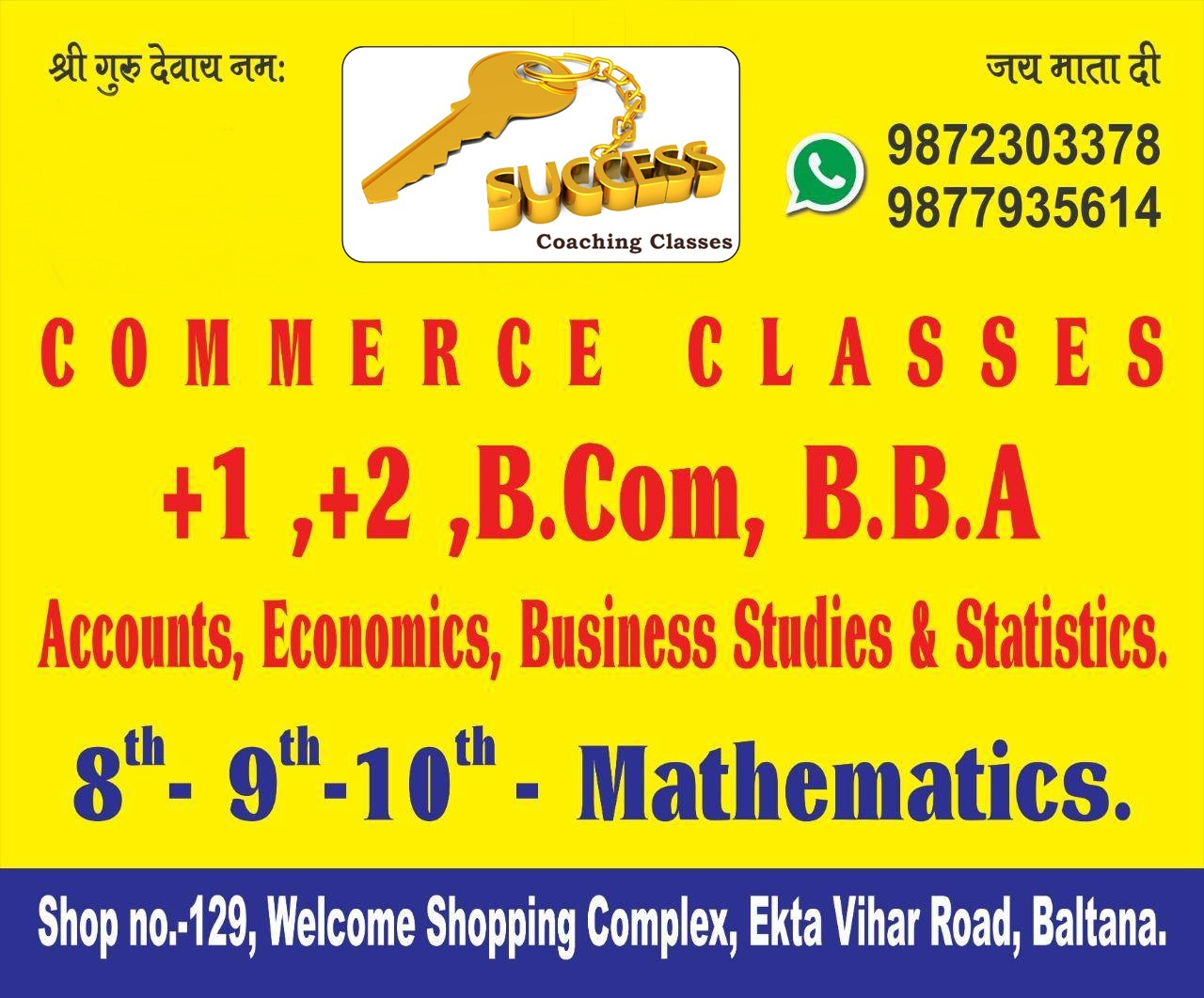 logo cover